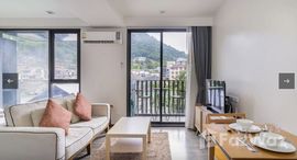 ยูนิตที่เหลืออยู่ในโครงการ The Deck Patong