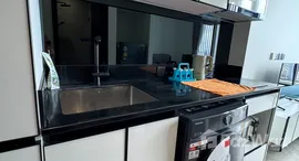 ยูนิตที่เหลืออยู่ในโครงการ แชปเตอร์ เจริญนคร-ริเวอร์ไซด์