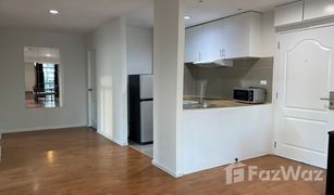 2 Bedrooms Condo for sale in Khlong Tan, Bangkok The Capital Sukhumvit 30/1