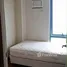 2 Schlafzimmer Wohnung zu verkaufen im Tivoli Gardens Residences, Mandaluyong City
