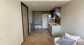 ยูนิตมือสองและให้เช่า