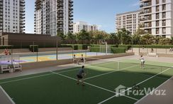 Photo 2 of the Terrain de tennis at Park Lane