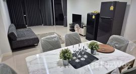 ยูนิตที่เหลืออยู่ในโครงการ สุขุมวิท สวีท