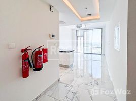 1 спален Квартира на продажу в Meera, Al Habtoor City