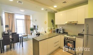 1 Bedroom Apartment for sale in , Dubai Bloom Heights
