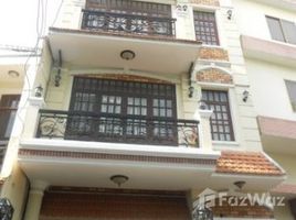 Studio House for sale in Ward 10, Phu Nhuan, Ward 10