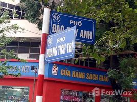 2 Schlafzimmer Haus zu verkaufen in Dong Da, Hanoi, Phuong Mai