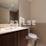 2 Schlafzimmer Wohnung zu verkaufen im Park Heights 2, Dubai Hills Estate