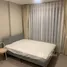 คอนโด 1 ห้องนอน ให้เช่า ในโครงการ ควินทารา ภูม สุขุมวิท 39, คลองตันเหนือ, วัฒนา, กรุงเทพมหานคร, ไทย