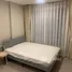 1 chambre Appartement à louer à , Khlong Tan Nuea