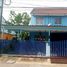 3 спален Таунхаус на продажу в Baan Pruksa 88 Bangpoo-Phraek Sa, Phraeksa Mai