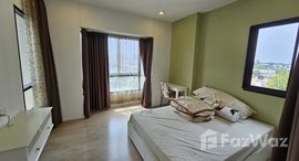 S1 Rama 9 Condominium 在售单元