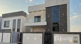 Доступные квартиры в Al Yasmeen 1