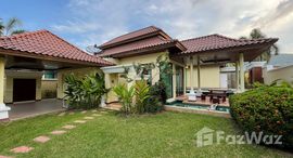 ยูนิตมือสองและให้เช่า