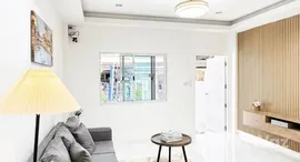Available Units at Patcharat Village