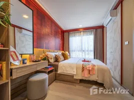 ขายคอนโด 2 ห้องนอน ในโครงการ เดอะ เบส เชิงทะเล, เชิงทะเล, ถลาง