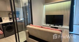 ยูนิตที่เหลืออยู่ในโครงการ ไลฟ์ อโศก พระราม 9