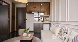 ยูนิตที่เหลืออยู่ในโครงการ พาร์ค ออริจิ้น ทองหล่อ