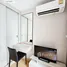 1 Bedroom Condo for sale at Q House Condo Chiangrai, Rim Kok