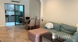 ยูนิตที่เหลืออยู่ในโครงการ ไอเจ้นท์ พระราม9