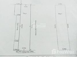 ハイホン で売却中 スタジオ 一軒家, Cat Dai, ルチャン, ハイホン