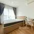 1 Bedroom Condo for rent at Lumpini Place Ratchada-Sathu, Chong Nonsi