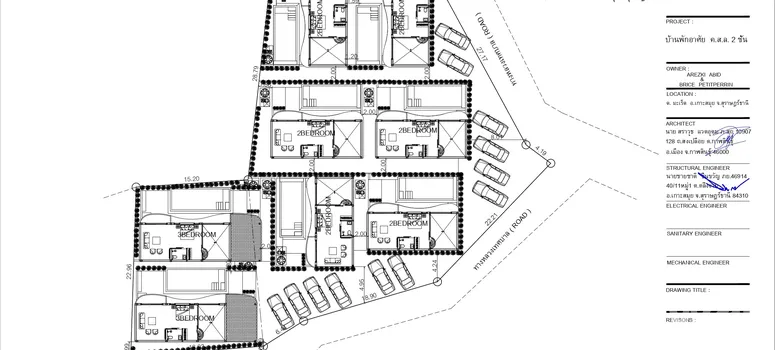 Master Plan of Ella Villa Koh Samui - Photo 2