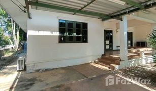 2 Bedrooms House for sale in Suthep, Chiang Mai Highland View Place