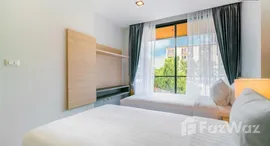 VIP Kata Condominium 1中可用单位