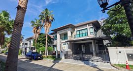 Unités disponibles à Grand Bangkok Boulevard Sathorn