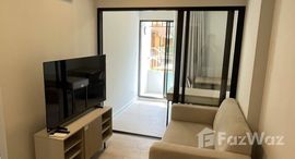 Unit Tersedia di Desa Pandan
