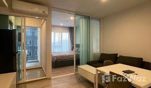 1 Bedroom Condo for sale in Bang Na, Bangkok Regent Home Bangna