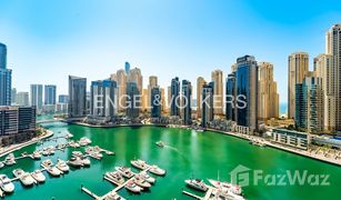 2 Habitaciones Apartamento en venta en Al Majara, Dubái Al Majara 2