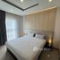 1 спален Квартира в аренду в Palmetto Condo, Карон, Пхукет Тощн