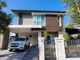 4 Bedroom Villa for sale at Siwalee Sankampang, San Klang, San Kamphaeng, Chiang Mai