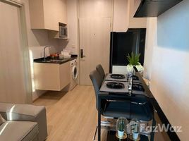 ขายอพาร์ทเม้นท์ 1 ห้องนอน ในโครงการ โนเบิล รีวอลฟ์ รัชดา, ห้วยขวาง, ห้วยขวาง, กรุงเทพมหานคร