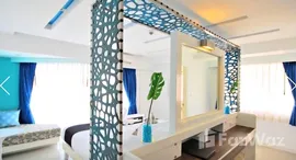 ยูนิตที่เหลืออยู่ในโครงการ หิน น้ำ ทราย สวย