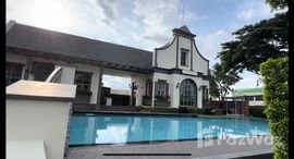 ยูนิตที่เหลืออยู่ในโครงการ อินดี้ บางใหญ่ เฟส 1