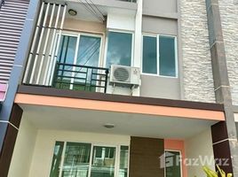5 chambre Maison de ville à vendre à Gusto Grand Ramkhamhaeng., Saphan Sung, Saphan Sung, Bangkok, Thaïlande
