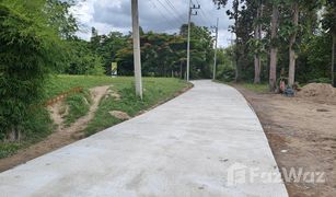 N/A Land for sale in Nam Phrae, Chiang Mai 