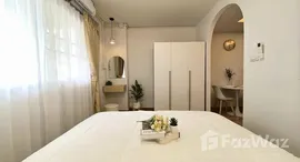 ยูนิตที่เหลืออยู่ในโครงการ ล้านนา คอนโดมิเนียม