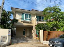 3 Bedroom Villa for rent at Supalai Essence Phuket, Si Sunthon