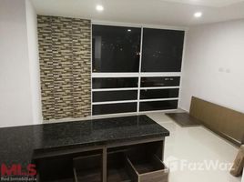 3 Bedroom Apartment for sale at AVENUE 70 # 25, Jerico, Antioquia