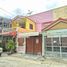 2 спален Таунхаус на продажу в Nakornthong Park View, Lahan, Bang Bua Thong, Нонтабури