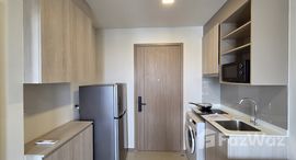 ยูนิตที่เหลืออยู่ในโครงการ เนีย บาย แสนสิริ