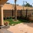 4 Bedroom House for sale at Katameya Hills, The 5th Settlement, New Cairo City, Cairo