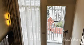 ยูนิตที่เหลืออยู่ในโครงการ คัลเจอร์ จุฬา