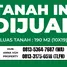  Tanah for sale in Lakarsantri, East Jawa, Lakarsantri, Surabaya, East Jawa, Indonesia