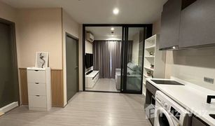 1 Bedroom Condo for sale in Makkasan, Bangkok Life Asoke Hype