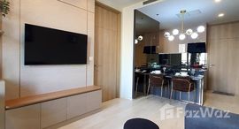 Доступные квартиры в Noble Ploenchit